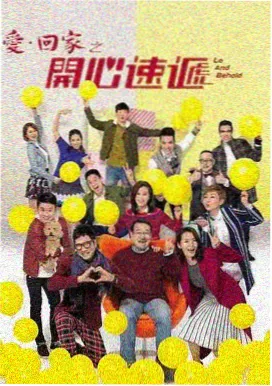 剧集配角演技被低估 影视资讯配图